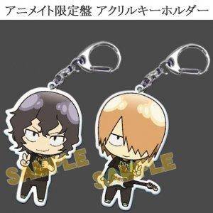 Yowamushi Pedal GRANDE ROAD Mini Drama CD SIDE ROAD1 Animate Limited Edition with Acrylic Keychain
Yowamushi Pedal GRANDE ROAD Mini Drama CD SIDE ROAD1 Animate Limited Edition with Acrylic Keychain