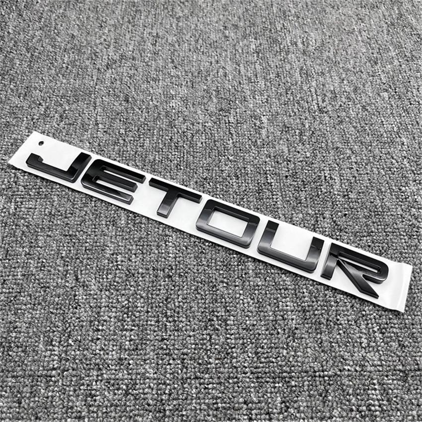 For Jetour T2 Traveller Front Hood Rear Letter Label Tail Black English logo 1pc
For Jetour T2 Traveller Front Hood Rear Letter Label Tail Black English logo 1pc