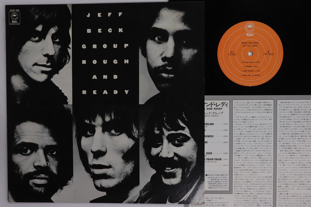 LP Record JEFF BECK GROUP Rough And Ready 25AP298 EPIC 1976 Japan Rock Used
LP Record JEFF BECK GROUP Rough And Ready 25AP298 EPIC 1976 Japan Rock Used