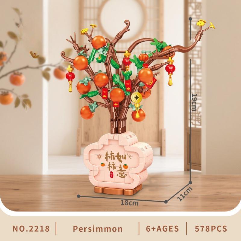 Botanicals Lucky Bamboo Building Set - Artificial Plant for Décor Fake Plant Decoration for Desk Office - Gift for Graduation колір хурми
Botanicals Lucky Bamboo Building Set - Artificial Plant for Décor Fake Plant Decoration for Desk Office - Gift for Graduation колір хурми