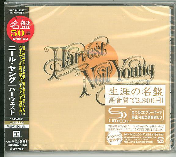 CD NEIL YOUNG Harvest WPCR13242 Reprise Records 2009 Japan Rock Used
CD NEIL YOUNG Harvest WPCR13242 Reprise Records 2009 Japan Rock Used