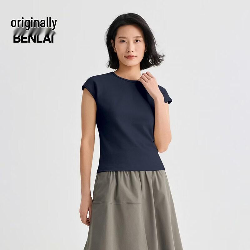 BENLAI Women s Round Neck Sleeveless Slim-Fit Vest Top XL
BENLAI Women s Round Neck Sleeveless Slim-Fit Vest Top XL