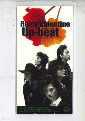 CD UP-BEAT, TAKEHIKO HIROISHI; MASAHID - Rainy Valentine VIDL2 VICTOR Japan Japanese Pop/Rock Used
CD UP-BEAT, TAKEHIKO HIROISHI; MASAHID - Rainy Valentine VIDL2 VICTOR Japan Japanese Pop/Rock Used