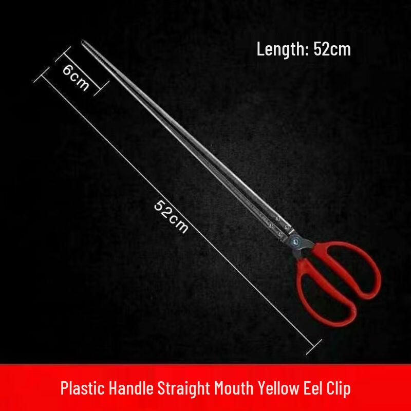Zhi Shi Stainless Steel Multifunctional Eel Clip
Zhi Shi Stainless Steel Multifunctional Eel Clip