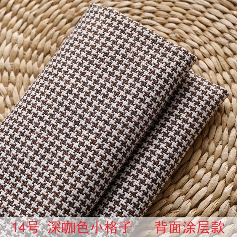 Thicken Thousand Bird Grid Fabric Plaid for DIY Sofa Covers Clothing Throw Pillows Seat Cover Fabrics 100cmx148cm
Thicken Thousand Bird Grid Fabric Plaid for DIY Sofa Covers Clothing Throw Pillows Seat Cover Fabrics 100cmx148cm