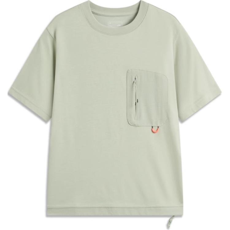 Li-Ning Comfortable Casual Simple Round Neck Short Sleeve T-Shirt Women Tops Desert-Green AHSU502-1 XL
Li-Ning Comfortable Casual Simple Round Neck Short Sleeve T-Shirt Women Tops Desert-Green AHSU502-1 XL