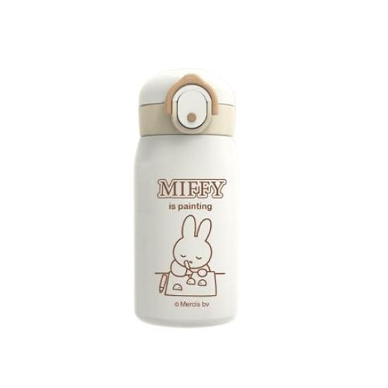 320ml Thermos Sports Water Bottle with Insulated Stylish Cartoon Made of 316 Stainless Perfect for and Commuting at Home Capsules, Design, Steel,
320ml Thermos Sports Water Bottle with Insulated Stylish Cartoon Made of 316 Stainless Perfect for and Commuting at Home Capsules, Design, Steel,