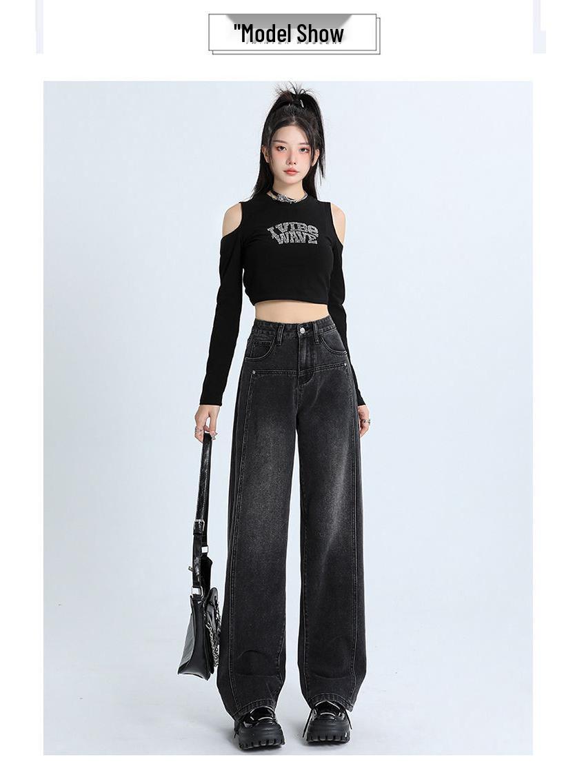 Women s High-Waisted Wide-Leg Jeans - Spring/Autumn 2025 Slimming Floor-Length Extra Large
Women s High-Waisted Wide-Leg Jeans - Spring/Autumn 2025 Slimming Floor-Length Extra Large