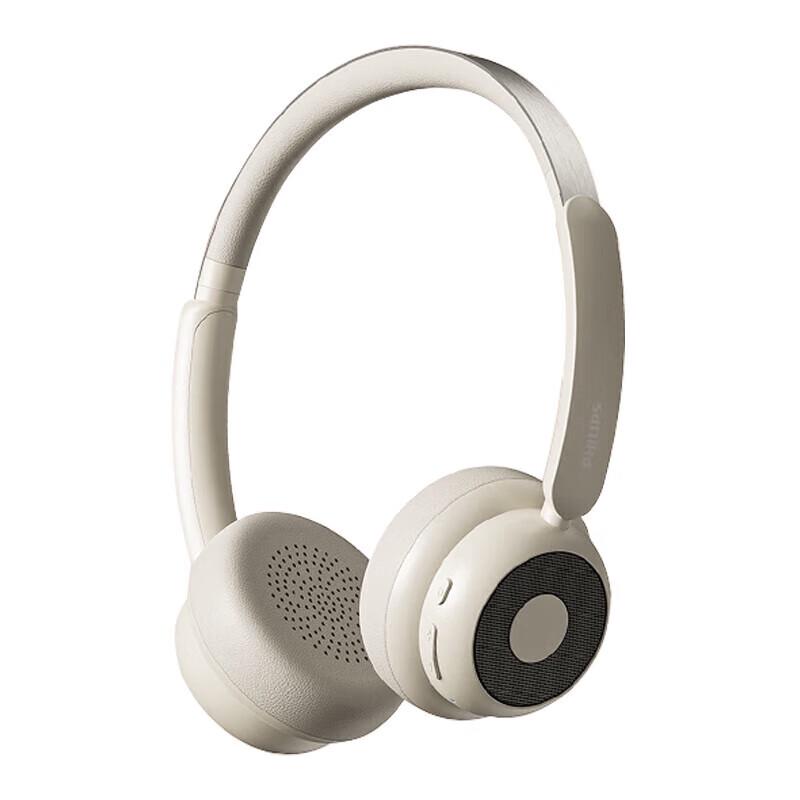 Philips TAH1129 Retro Wireless Headphones
Philips TAH1129 Retro Wireless Headphones