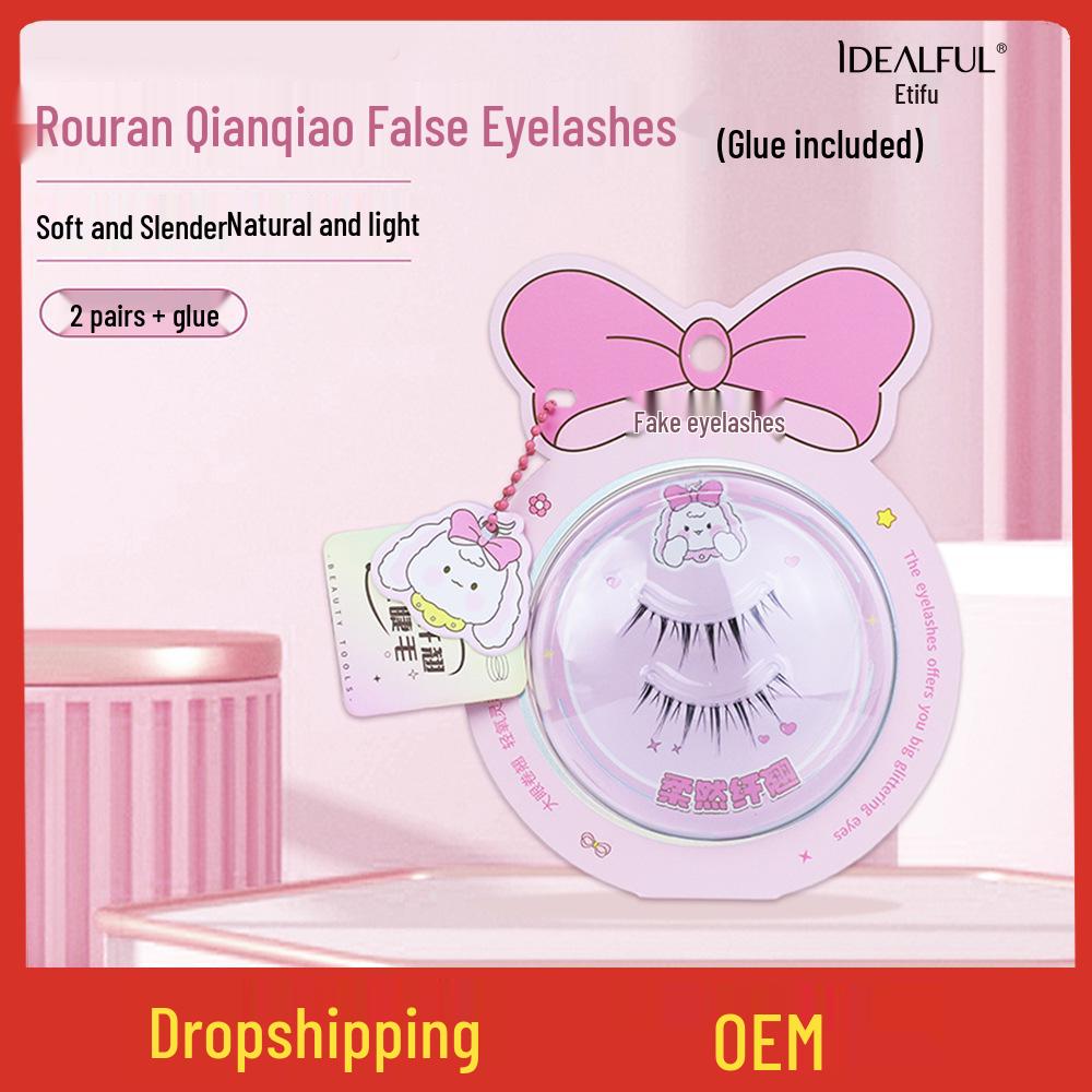 Cute Bunny Devil Natural Curl False Eyelashes - Durable, Segmented for Easy Application
Cute Bunny Devil Natural Curl False Eyelashes - Durable, Segmented for Easy Application