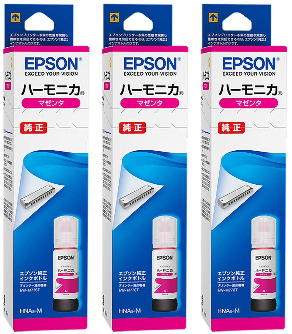 Epson Genuine Ink HNA-M Harmonica Ink Bottles, Magenta, Set of 3
Epson Genuine Ink HNA-M Harmonica Ink Bottles, Magenta, Set of 3