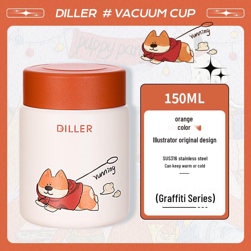 Dilebel Corgi Insulated Stainless Steel Bottle
Dilebel Corgi Insulated Stainless Steel Bottle