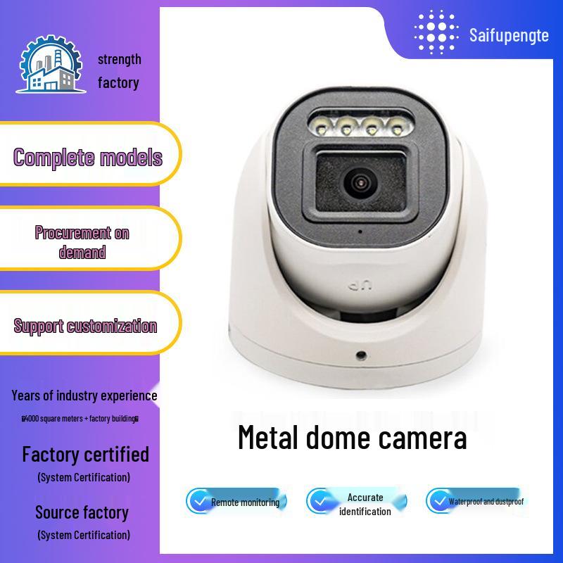 Smart Dual-Light HD Security Camera with Remote Monitoring, One-Way Audio, Waterproof & Dustproof Design DC12V-4MP-4mm
Smart Dual-Light HD Security Camera with Remote Monitoring, One-Way Audio, Waterproof & Dustproof Design DC12V-4MP-4mm