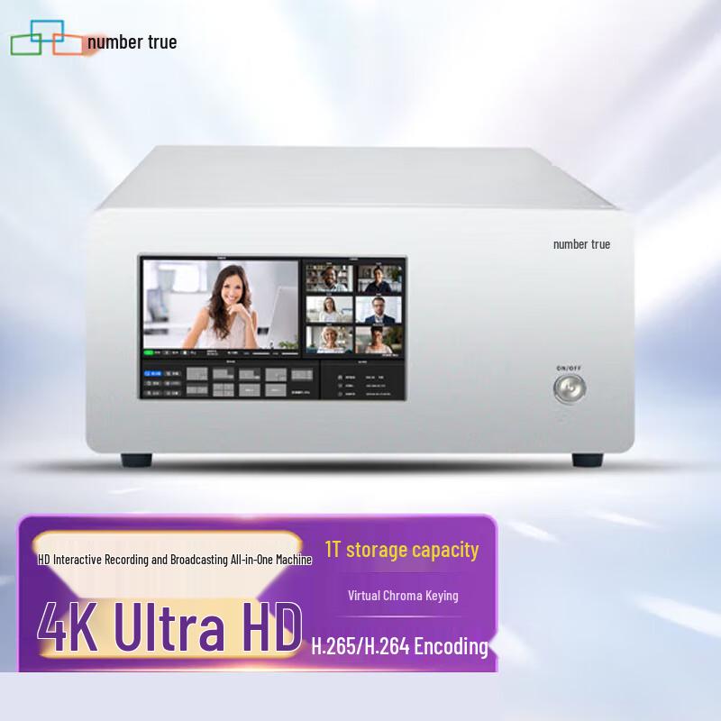 Shuzhen RT8650N 4K 6-Channel Touchscreen Video Broadcast Host (CN version)
Shuzhen RT8650N 4K 6-Channel Touchscreen Video Broadcast Host (CN version)