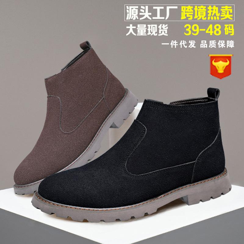 2025 new Martin boots men s autumn and winter retro British leather boots fashion high-top men s Chelsea boots 48
2025 new Martin boots men s autumn and winter retro British leather boots fashion high-top men s Chelsea boots 48