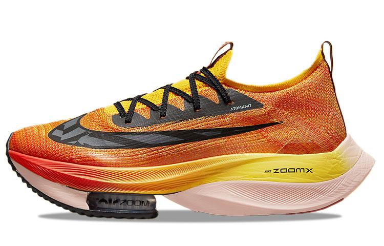 Nike Air Zoom Alphafly NEXT% Ekiden Zoom Pack DO2407-728
Nike Air Zoom Alphafly NEXT% Ekiden Zoom Pack DO2407-728