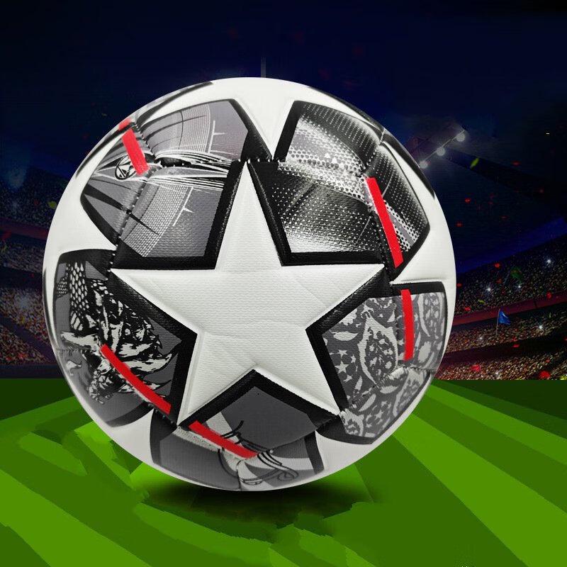 SHXI Champions League 21 Black Lion Star Football 3-Pack
SHXI Champions League 21 Black Lion Star Football 3-Pack