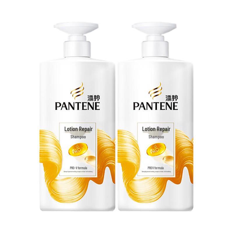 Pantene Pro-V Lotion Repair Conditioner
Pantene Pro-V Lotion Repair Conditioner