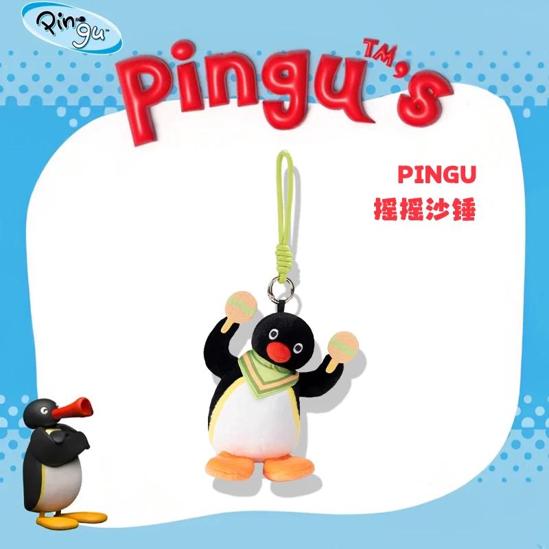 Pingu Fun Tilt One S Head Series Animal Penguin Happy Eating Fish Shaped Multiple Styles Doll Keychain Decoration Periphery Gift
Pingu Fun Tilt One S Head Series Animal Penguin Happy Eating Fish Shaped Multiple Styles Doll Keychain Decoration Periphery Gift