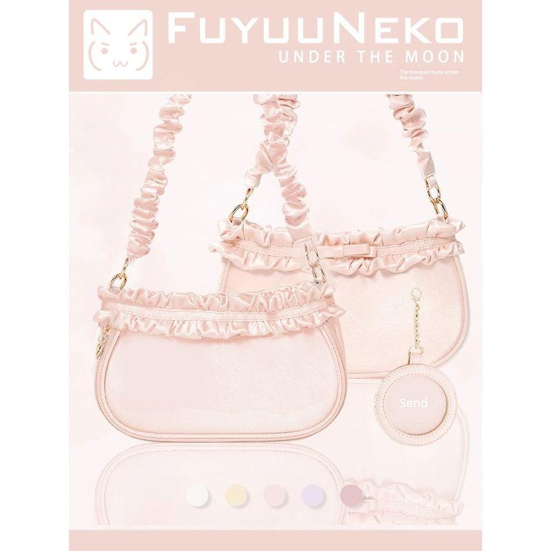 Floating Cat Lolita Original Satin Gu Mei Cartoon Backpack Light orange powder. Instant In Stock
Floating Cat Lolita Original Satin Gu Mei Cartoon Backpack Light orange powder. Instant In Stock