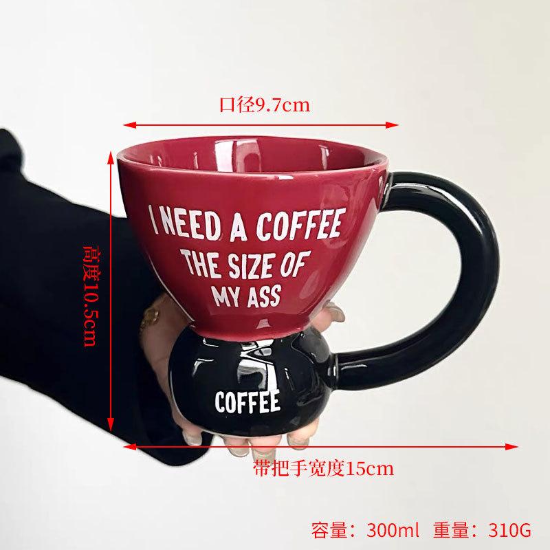 Retro Tall Mug Niche Design Sense Thickened Contrasting Color Ceramic Household Cup Coffee Cup Souvenir 301-400ml
Retro Tall Mug Niche Design Sense Thickened Contrasting Color Ceramic Household Cup Coffee Cup Souvenir 301-400ml