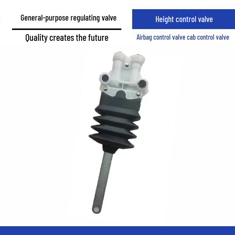 Universal Air Spring Height Adjustment Valve WG1642440051/1 Standard
Universal Air Spring Height Adjustment Valve WG1642440051/1 Standard