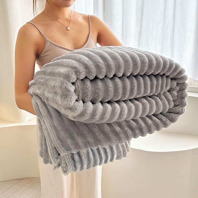 LISM Knitted Striped Warm Blanket
LISM Knitted Striped Warm Blanket