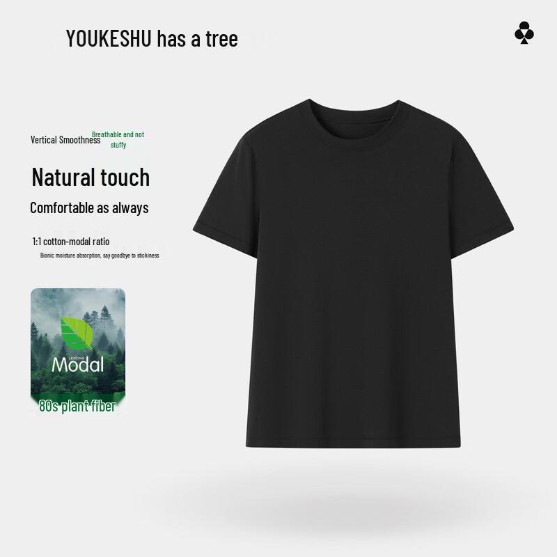 Women s Modal Blend Slim Fit Short Sleeve T-Shirt XL
Women s Modal Blend Slim Fit Short Sleeve T-Shirt XL