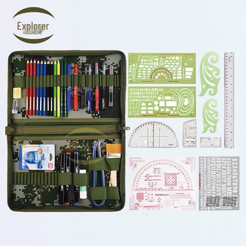 Tactical Commander Mapping Ruler & Pencil Set
Tactical Commander Mapping Ruler & Pencil Set