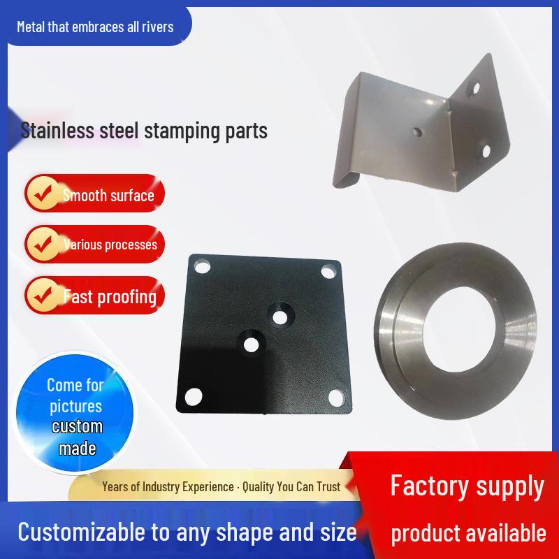 Cup-Shaped Metal Stamping Gasket for Furniture Connectors
Cup-Shaped Metal Stamping Gasket for Furniture Connectors