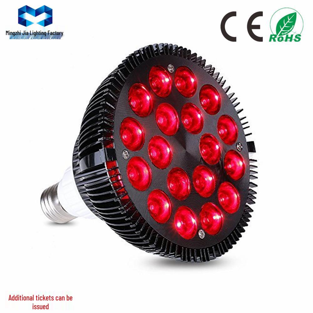 Best-Selling PAR38 LED Plant Light, 660nm for Seedlings, Flowers, Succulents, Vegetables, Potted Plants. 18W
Best-Selling PAR38 LED Plant Light, 660nm for Seedlings, Flowers, Succulents, Vegetables, Potted Plants. 18W