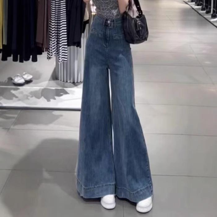 Sense of Design Retro Wide-Leg Women s Jeans 2024: New Casual High-Waist Floor-Length Trousers S
Sense of Design Retro Wide-Leg Women s Jeans 2024: New Casual High-Waist Floor-Length Trousers S