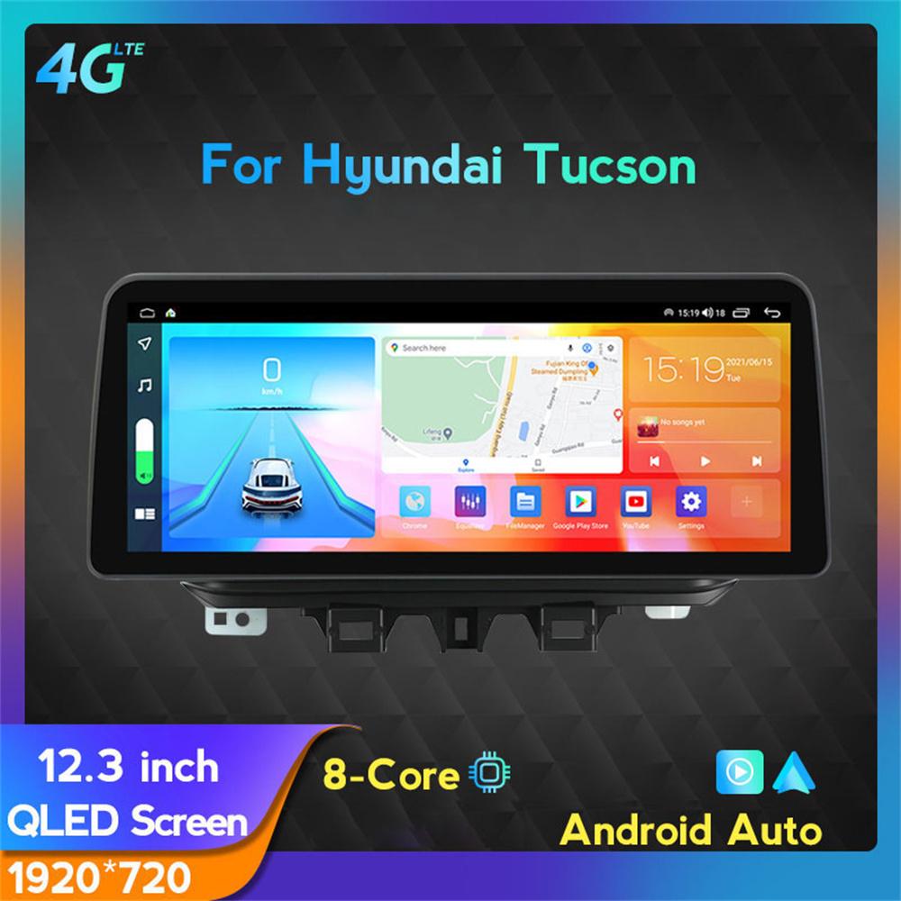Navigation all-in-one machine-12.3-inch Tucson 18-20 standard configuration
Navigation all-in-one machine-12.3-inch Tucson 18-20 standard configuration