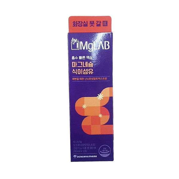 Bymglab Magnesium Dietary Fiber Liquid 18ml x 5p
Bymglab Magnesium Dietary Fiber Liquid 18ml x 5p