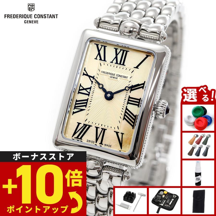 (Novelty included) FREDERIQUE CONSTANT Classic FC-200MPTAN2AC6B Watch
(Novelty included) FREDERIQUE CONSTANT Classic FC-200MPTAN2AC6B Watch