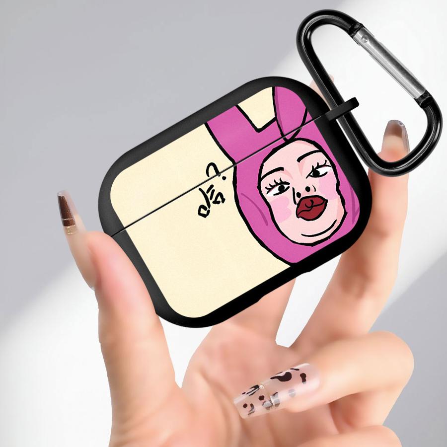 Weird Expression Case For Airpods 1 3 Pro 2 Pro2 Pro3 4 Soft Earphone Cases Cover Airpods 2
Weird Expression Case For Airpods 1 3 Pro 2 Pro2 Pro3 4 Soft Earphone Cases Cover Airpods 2
