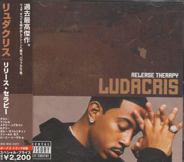 CD LUDACRIS, BEANIE SIEGEL, MARY J. BL - release therapy UICD6123 Disturbing Tha 2006 Japan Rap & Hip-Hop/R&B Used
CD LUDACRIS, BEANIE SIEGEL, MARY J. BL - release therapy UICD6123 Disturbing Tha 2006 Japan Rap & Hip-Hop/R&B Used
