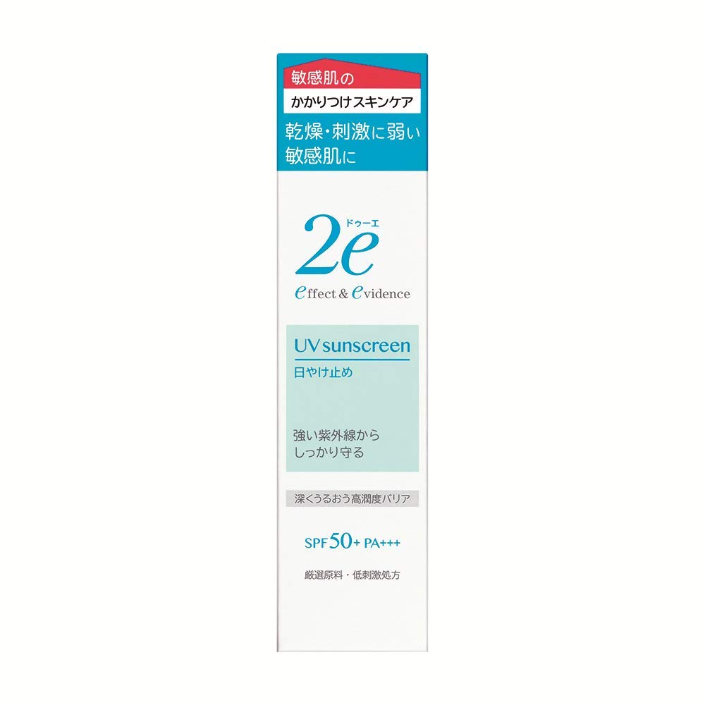 2e Sunscreen for sensitive hypoallergenic deeply moisturizing Sunscreen 40g (Due) skin, formula, high-moisture barrier, 40g, SPF50+ PA+++, (x 1) белый
2e Sunscreen for sensitive hypoallergenic deeply moisturizing Sunscreen 40g (Due) skin, formula, high-moisture barrier, 40g, SPF50+ PA+++, (x 1) белый