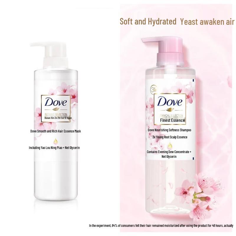 Dove Botanical Smooth & Silky Shampoo & Conditioner Set
Dove Botanical Smooth & Silky Shampoo & Conditioner Set