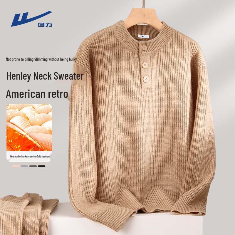 Warrior Men s Winter Henley Knit Sweater 2XL
Warrior Men s Winter Henley Knit Sweater 2XL