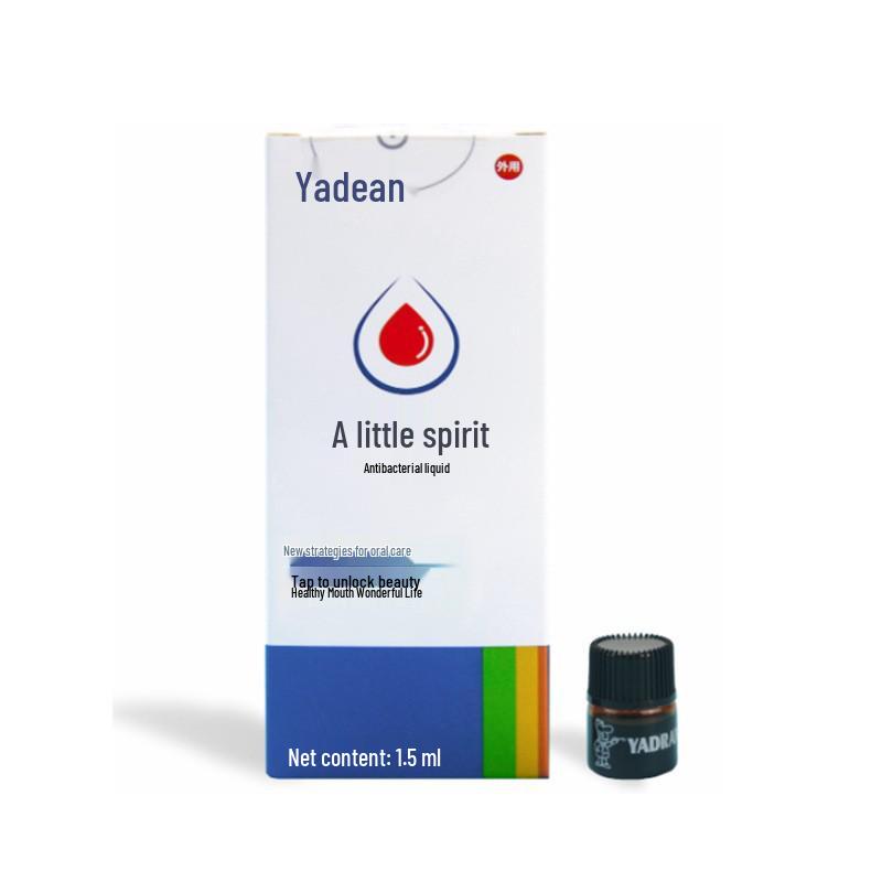 Yade an Yi Dian Ling Oral Discomfort Swab - Antibacterial Solution, 1.5ml for Adults, Ready for Immediate Use. 1.5ml/bottle
Yade an Yi Dian Ling Oral Discomfort Swab - Antibacterial Solution, 1.5ml for Adults, Ready for Immediate Use. 1.5ml/bottle