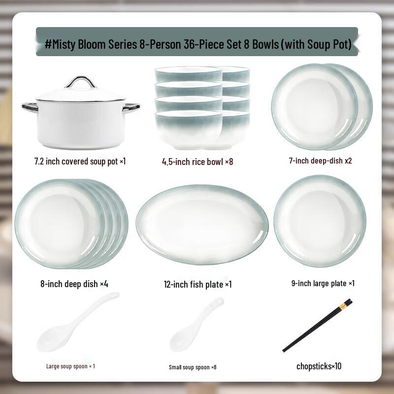 Kangmo Nordic Misty Gradient Ceramic Dinnerware Set
Kangmo Nordic Misty Gradient Ceramic Dinnerware Set