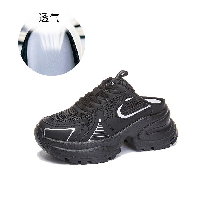 Baotou slippers women s 2025 summer new fashion temperament half slippers casual versatile outer wear sandals women 40 чёрный
Baotou slippers women s 2025 summer new fashion temperament half slippers casual versatile outer wear sandals women 40 чёрный