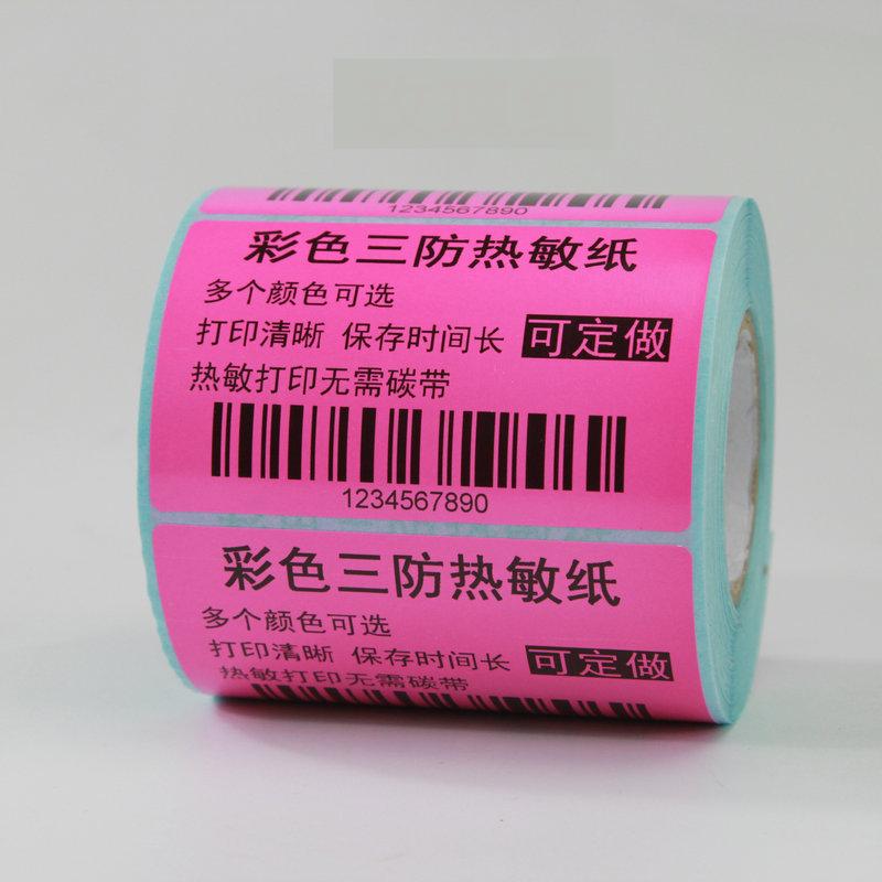 Color thermal paper 30*20*1000/Roll Barcode Printer Sticker Label Paper Bar Code Price Sticker Waterproof, Oil And Scratch Proof рожевий червоний колір
Color thermal paper 30*20*1000/Roll Barcode Printer Sticker Label Paper Bar Code Price Sticker Waterproof, Oil And Scratch Proof рожевий червоний колір