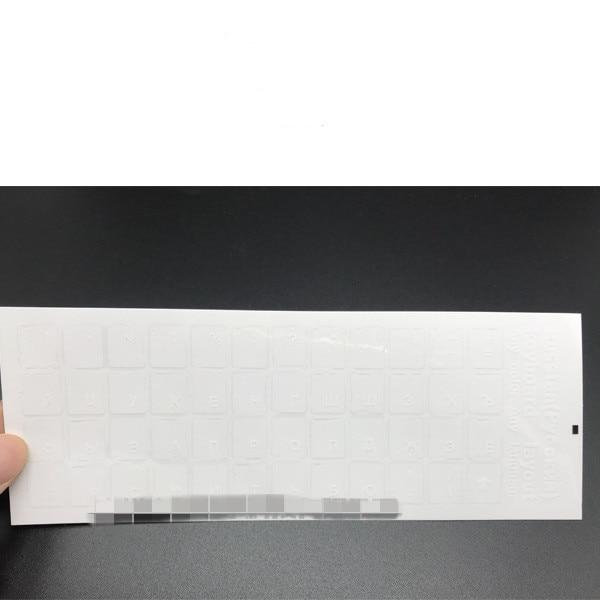 Універсальні російські прозорі наклейки на клавіатуру для ноутбука з літерами, чохол для клавіатури ноутбука, ПК, захист від пилу білий
Універсальні російські прозорі наклейки на клавіатуру для ноутбука з літерами, чохол для клавіатури ноутбука, ПК, захист від пилу білий