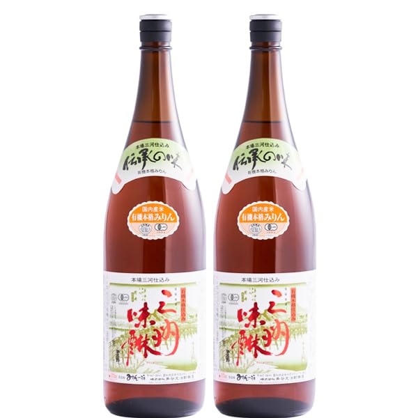 Органический рис местного производства Kakutani Bunjiro Shoten Organic Sanshu Mirin Sanshu Mikawa Использует органический рис местного производства 1800 мл x 2 бутылки Мирин
Органический рис местного производства Kakutani Bunjiro Shoten Organic Sanshu Mirin Sanshu Mikawa Использует органический рис местного производства 1800 мл x 2 бутылки Мирин