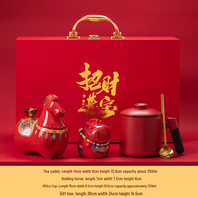 Year of the Horse Zodiac Ceramic Gift Set
Year of the Horse Zodiac Ceramic Gift Set