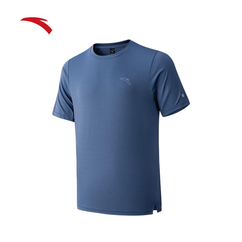 Anta Men s Quick-Dry Breathable Training T-Shirt XL
Anta Men s Quick-Dry Breathable Training T-Shirt XL
