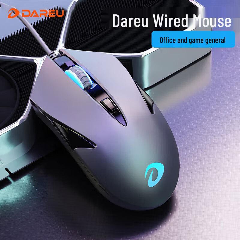 Dareu LM113 Wired Office Mouse
Dareu LM113 Wired Office Mouse