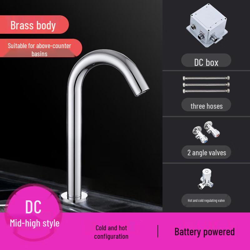 CHZJYITE Smart Infrared Sensor Copper Faucet
CHZJYITE Smart Infrared Sensor Copper Faucet
